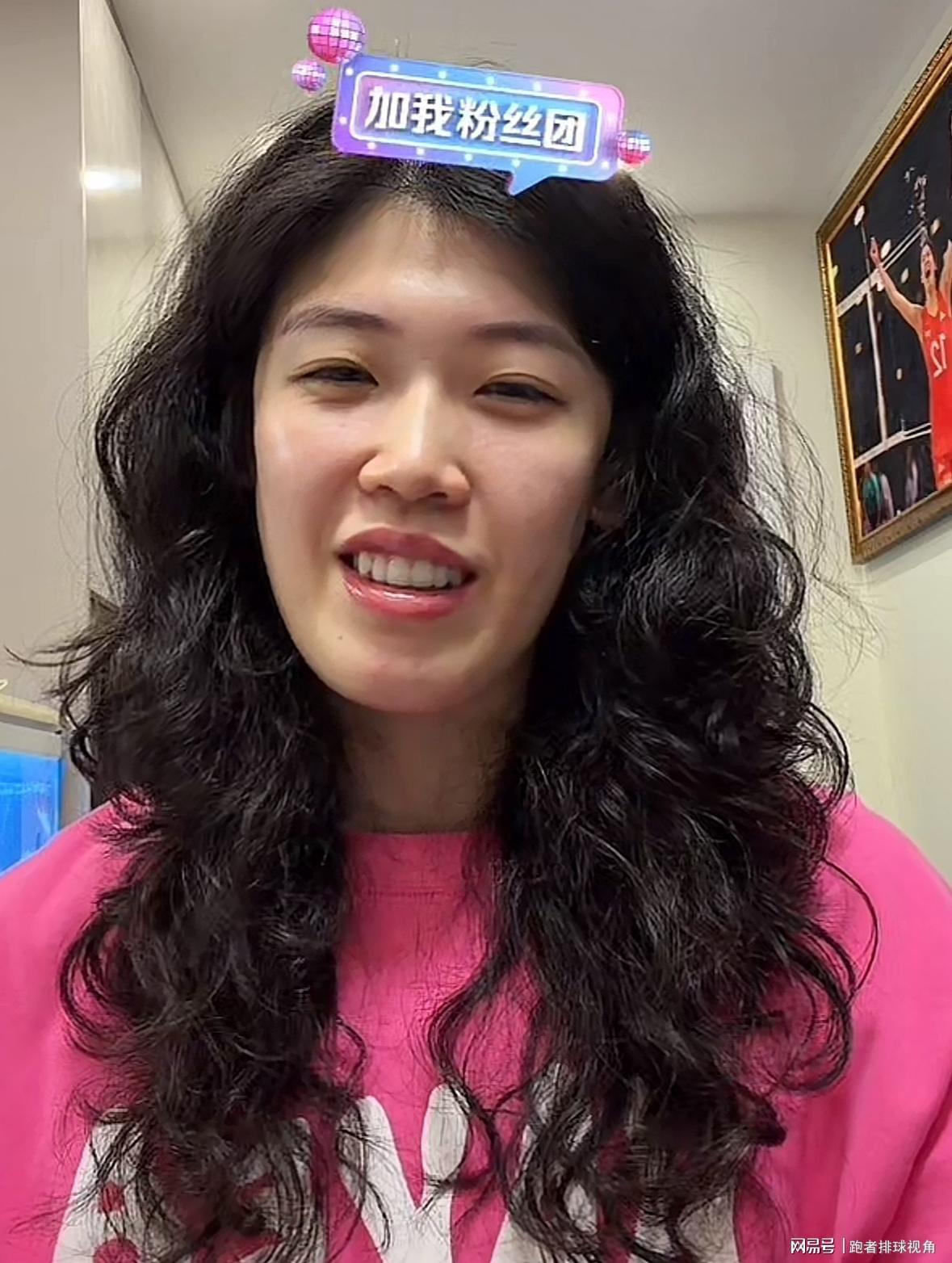 世界杯高清赛事直播app下载官方正版-李盈莹公布康复进度！单脚站立吃力，亚锦赛难归，直播疑似被警告