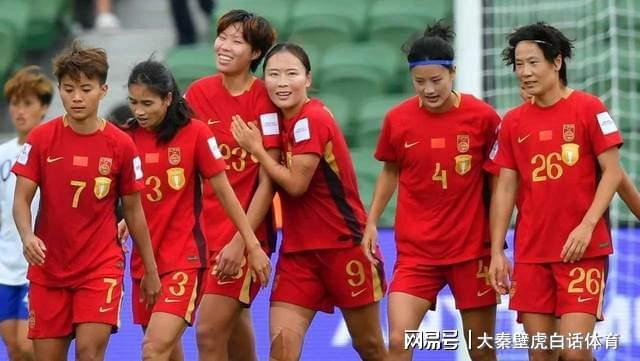 世界杯高清赛事直播app下载官方正版-央视调整！中国女足vs澳大利亚队，最大看点曝光，争破14年魔咒！