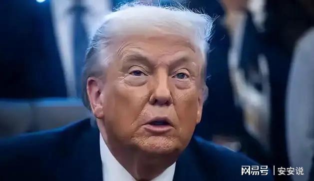 世界杯客户端升级说明-特朗普着急停火，是因为美国出现了致命问题，只有找中国帮忙解决